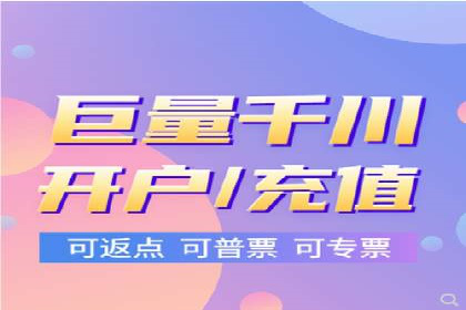 竞价托管案例分享：提升转化率的秘诀