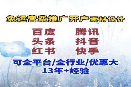 深度解析托管竞价sem：一则行业领先企业的成功故事